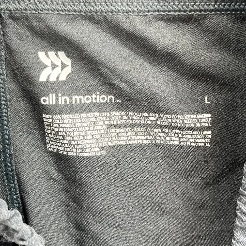 All in Motion Athletic Shorts Mens L Gray Stretch Active Gym Workout Training